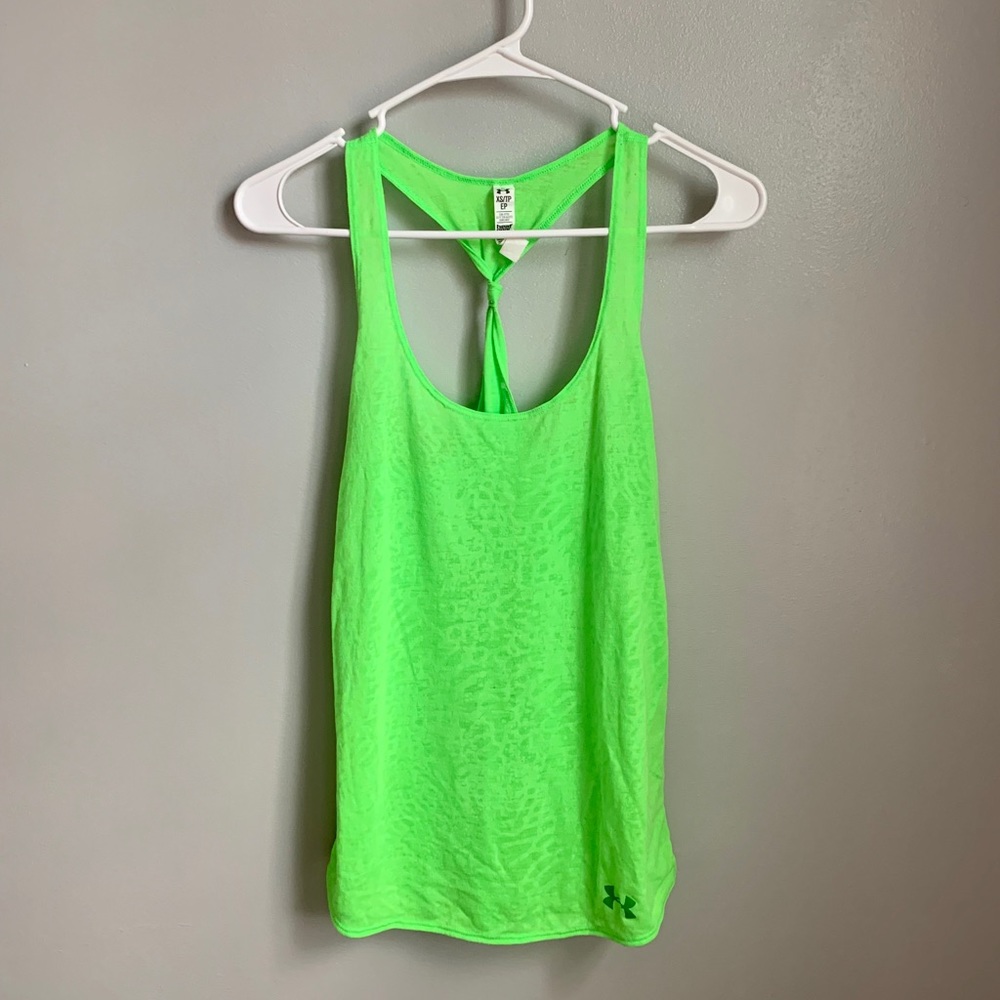 Under Armour Tank